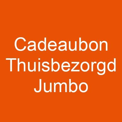 Cadeaubon Thuisbezorgd Jumbo
