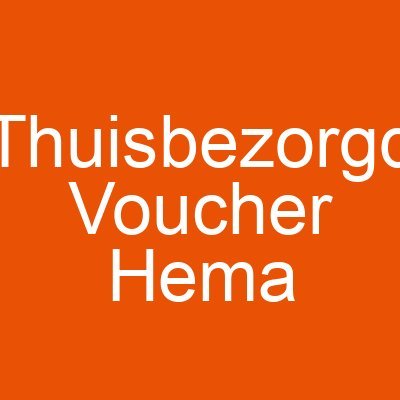 Thuisbezorgd Voucher Hema